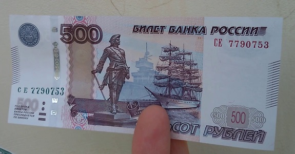 как выиграть деньги